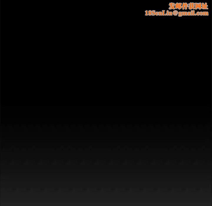 新婚夫妇第28话-最终话（完结）