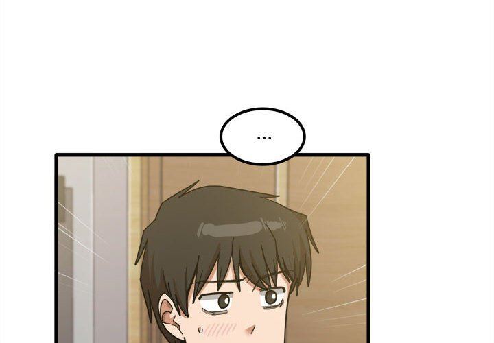 实习老师住我家第24话