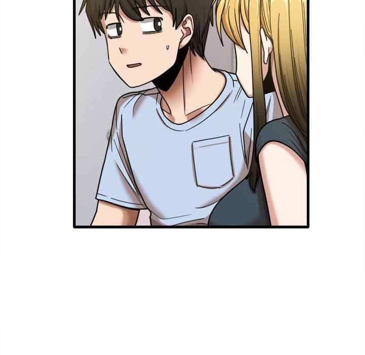 实习老师住我家第24话