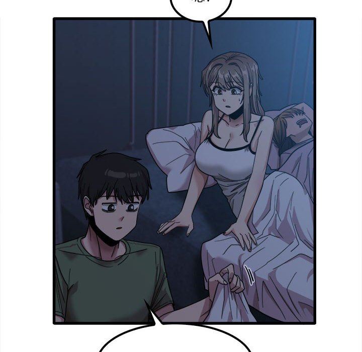 实习老师住我家第25话