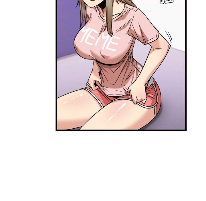 实习老师住我家第27话