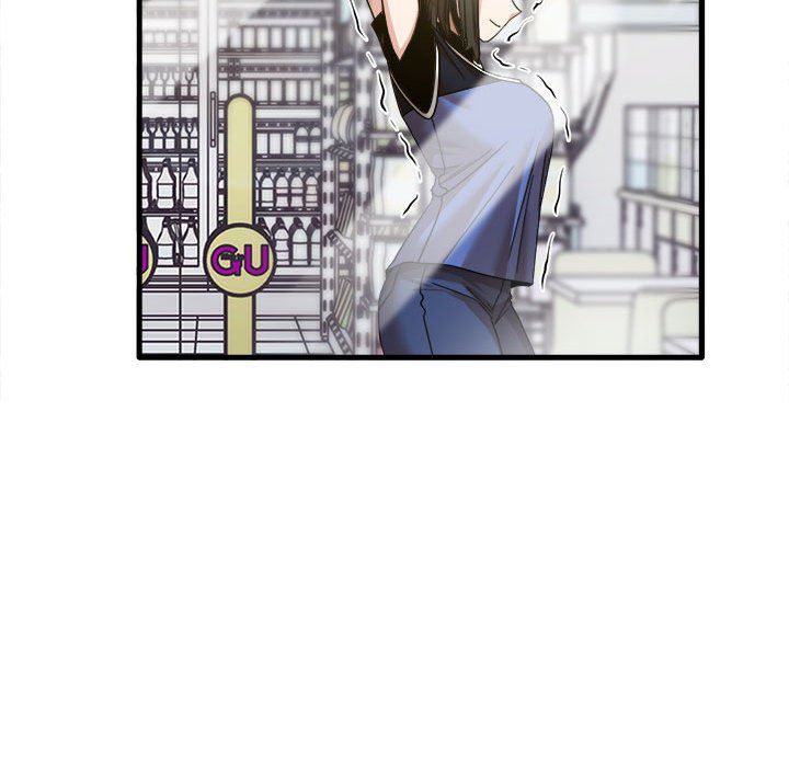 实习老师住我家第28话