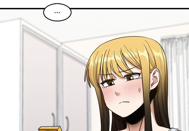 实习老师住我家第29话