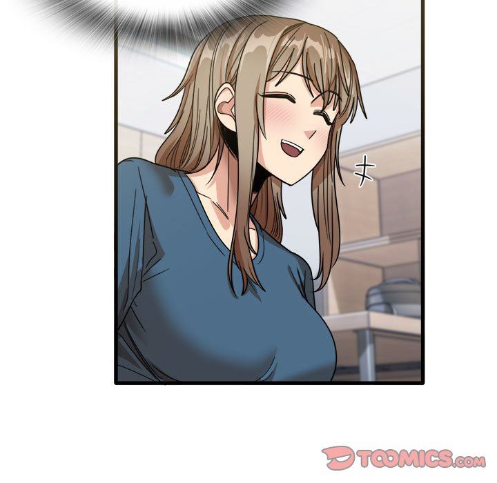 实习老师住我家第31话