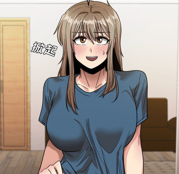 实习老师住我家第32话