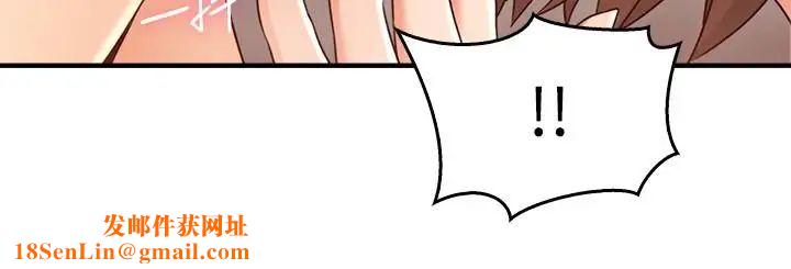 邻居人妻第27话-我想跟你生小孩