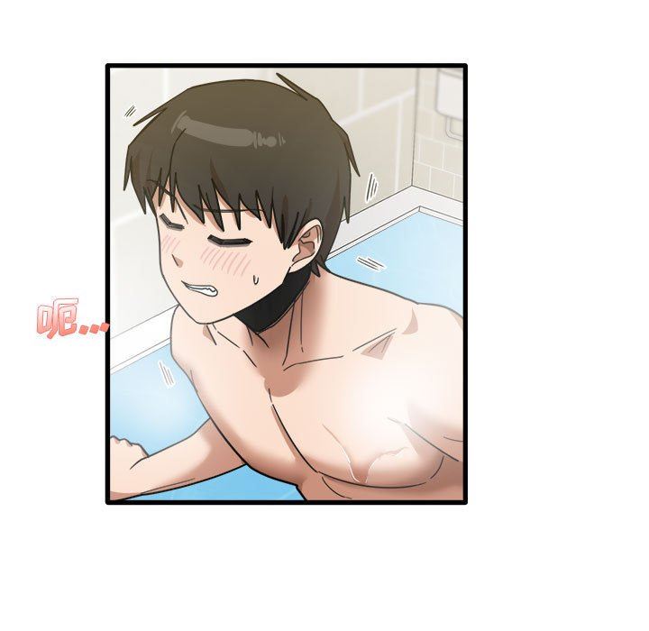 实习老师住我家第34话