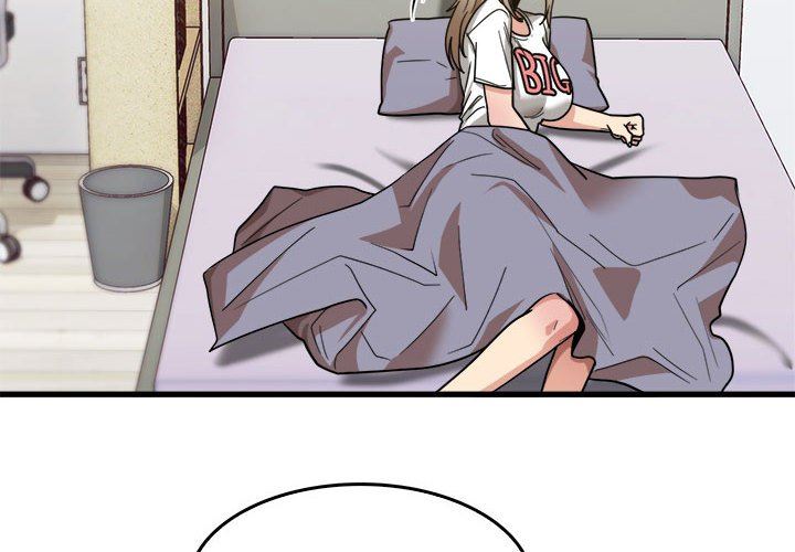 实习老师住我家第35话