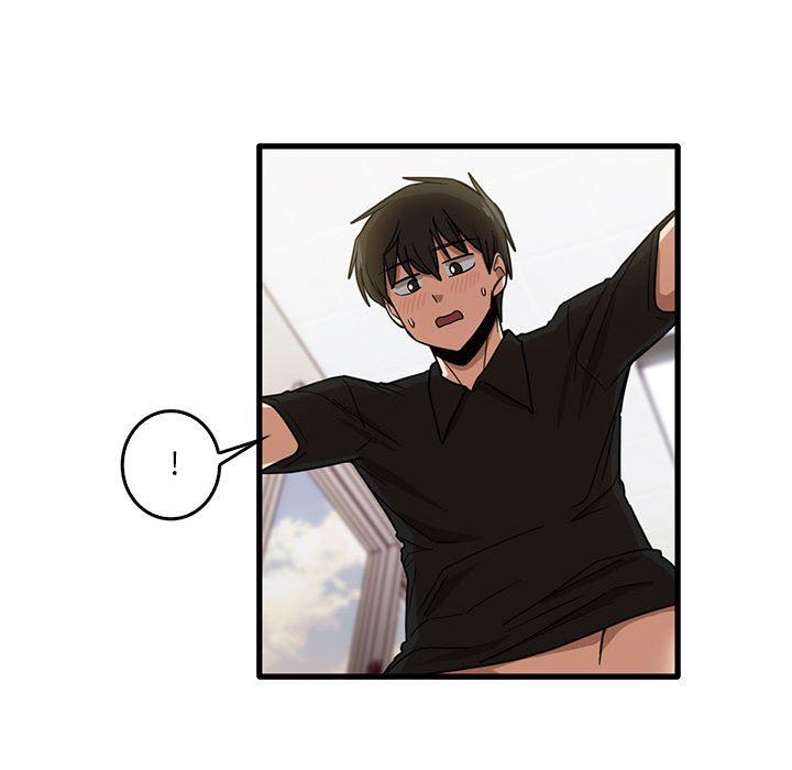 实习老师住我家第40话