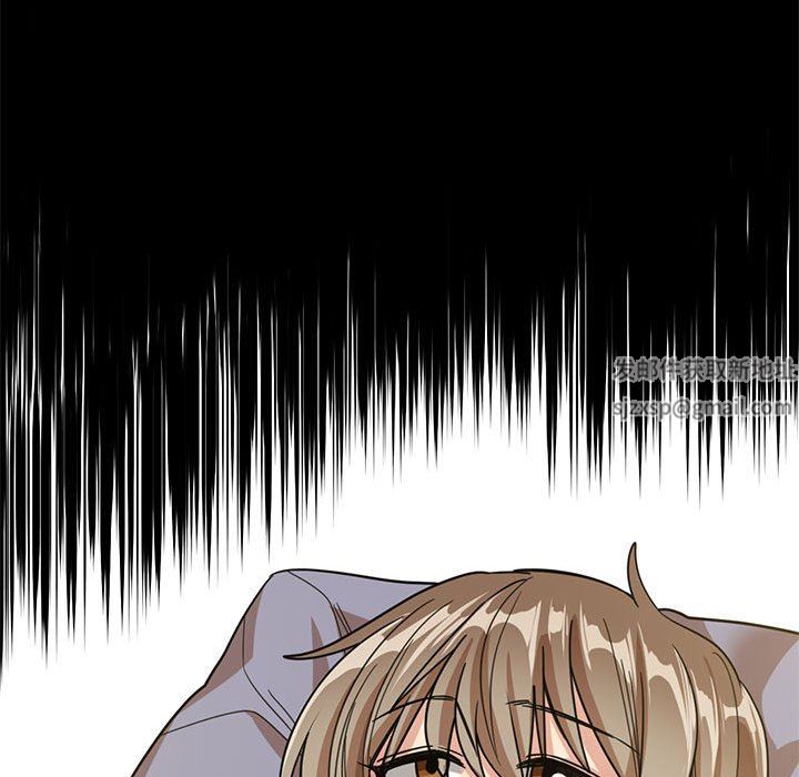 实习老师住我家第41话