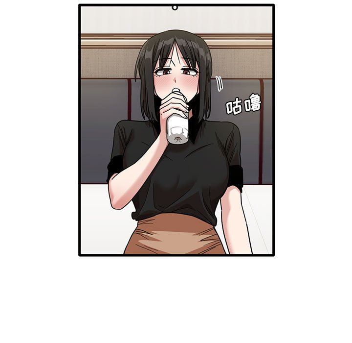 实习老师住我家第42话