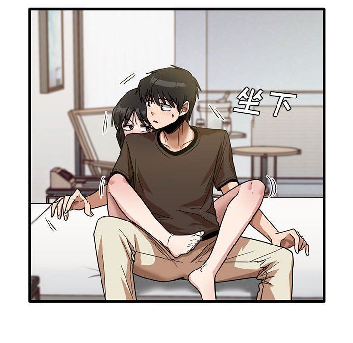 实习老师住我家第42话