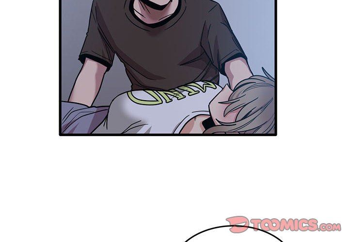 实习老师住我家第44话