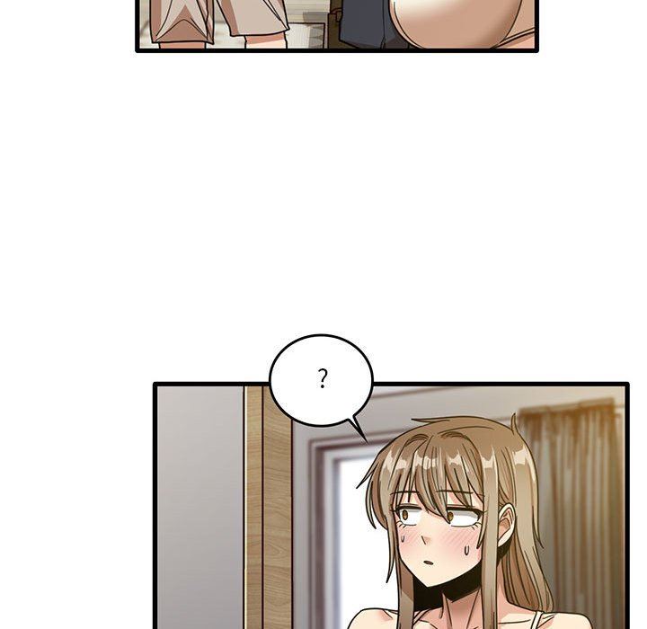 实习老师住我家第44话