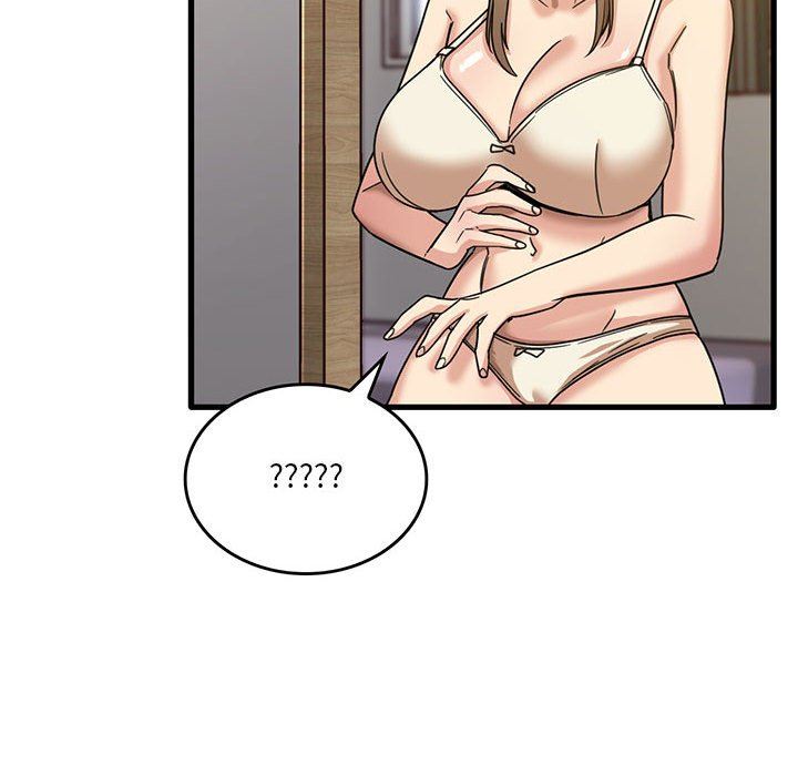 实习老师住我家第44话