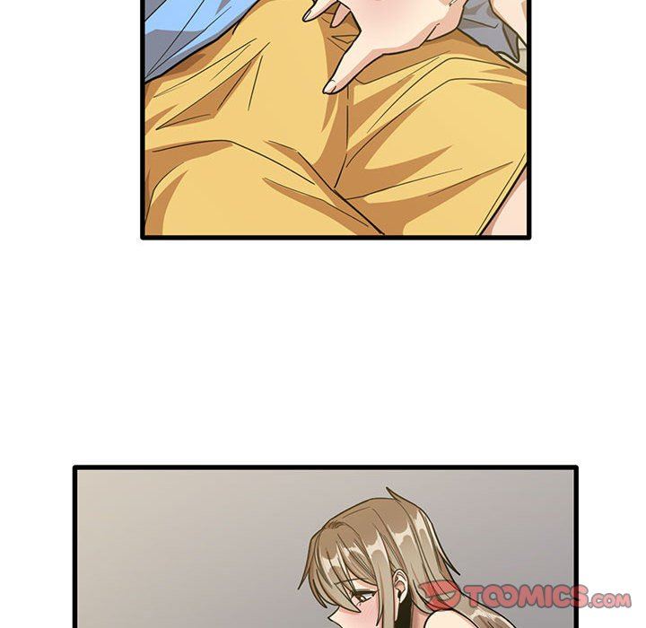 实习老师住我家第45话