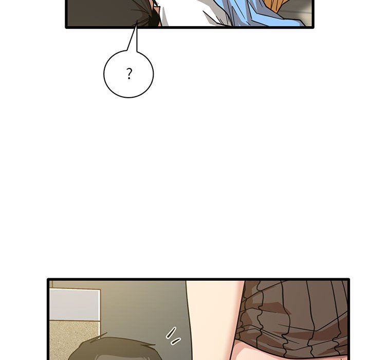 实习老师住我家第45话