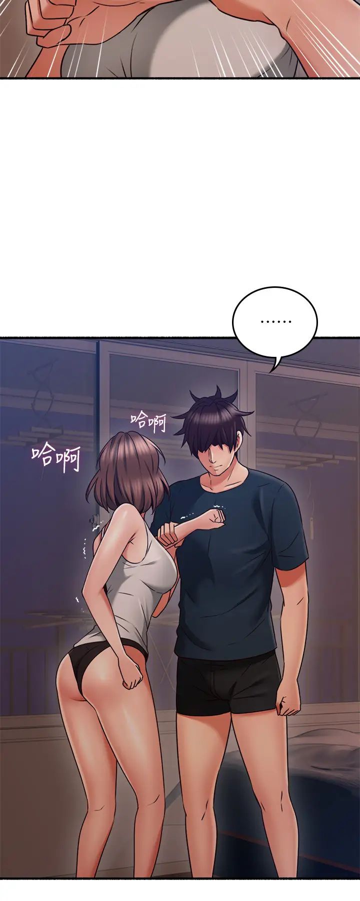 邻居人妻第56话-放着性感的老婆不碰…