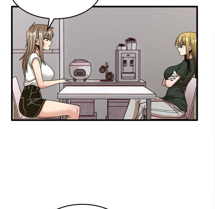 实习老师住我家第47话