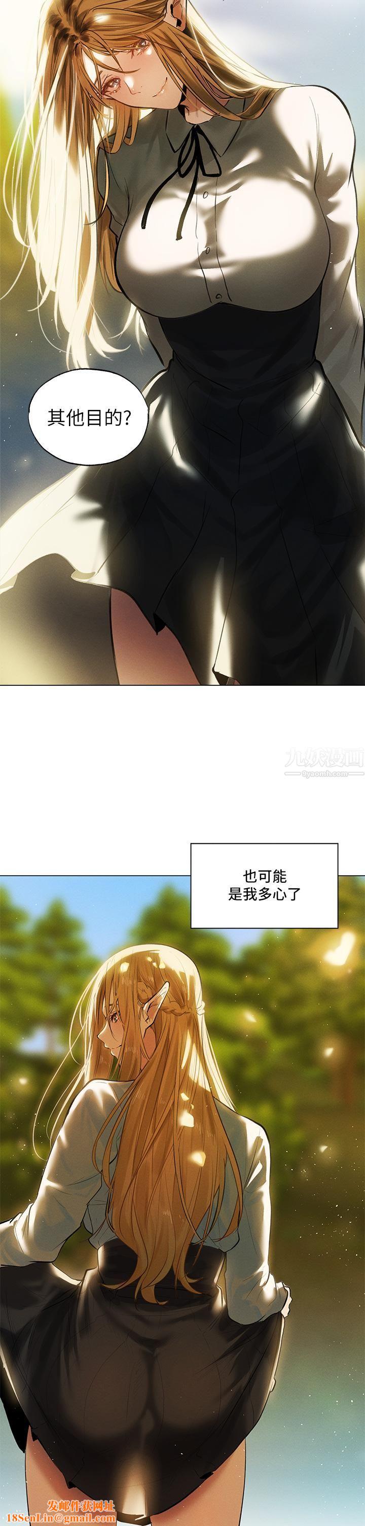 夏日湿身剧场Preview