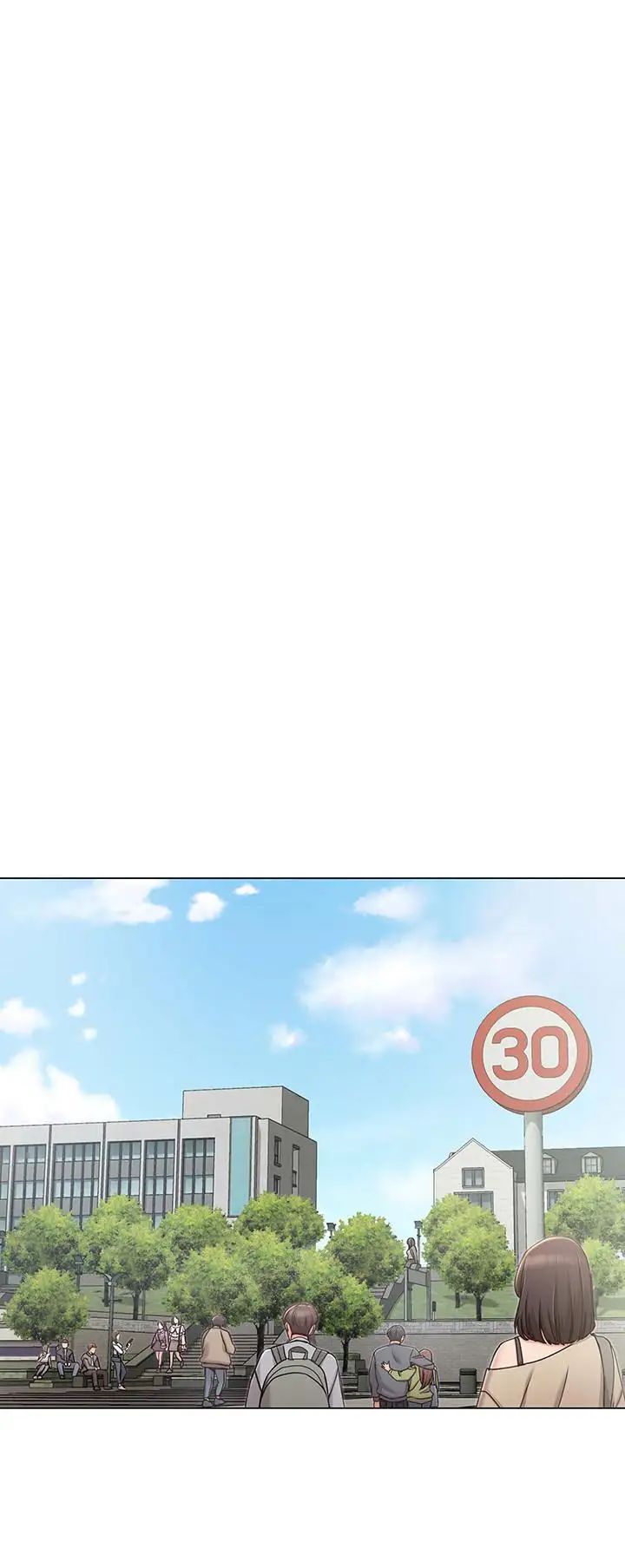 女友的姊姊第5话-你怎么可以这样对我