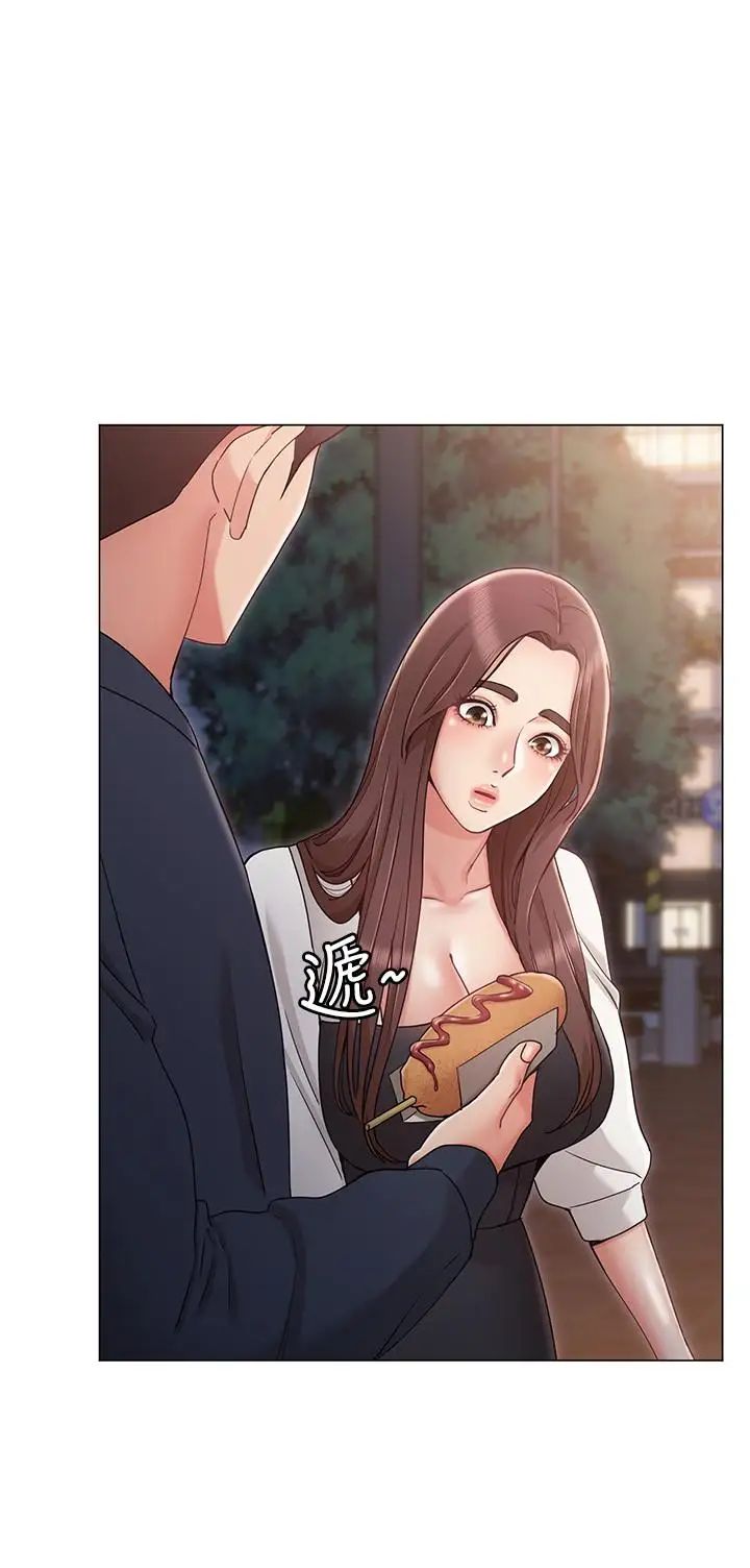 女友的姊姊第6话-走向磨铁的两人