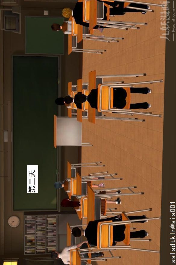 [3D]驱灵师第01话-第六感！？[下]