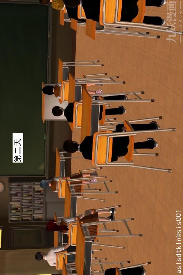 [3D]驱灵师第02话-初级驱灵师[上]