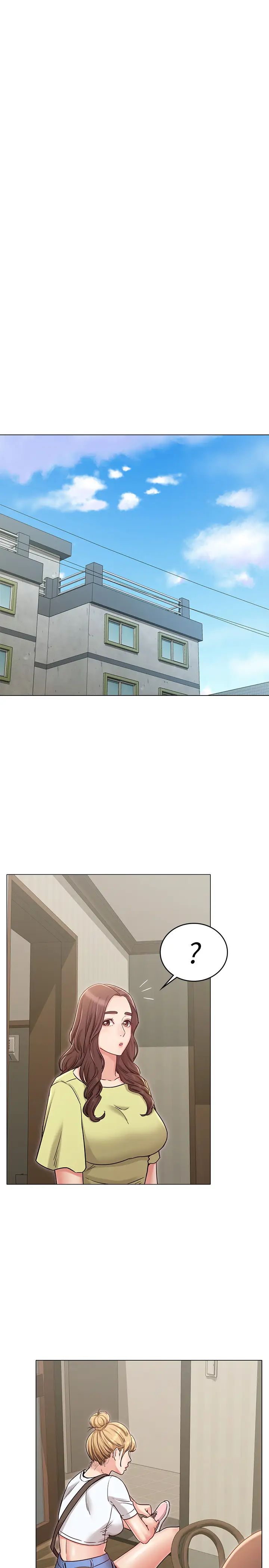 女友的姊姊第29话-书瑜,我们分手吧…