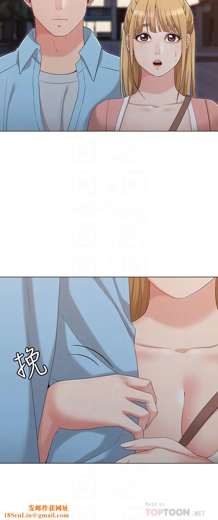 女友的姊姊最终话-再度找回珍贵的日常