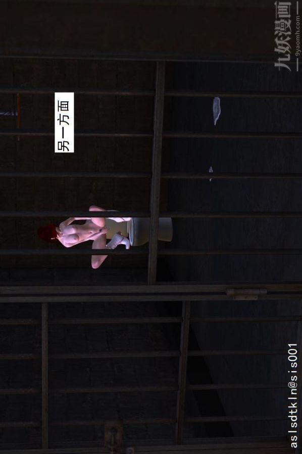 [3D]驱灵师第07话-操灵师丧彪[下]