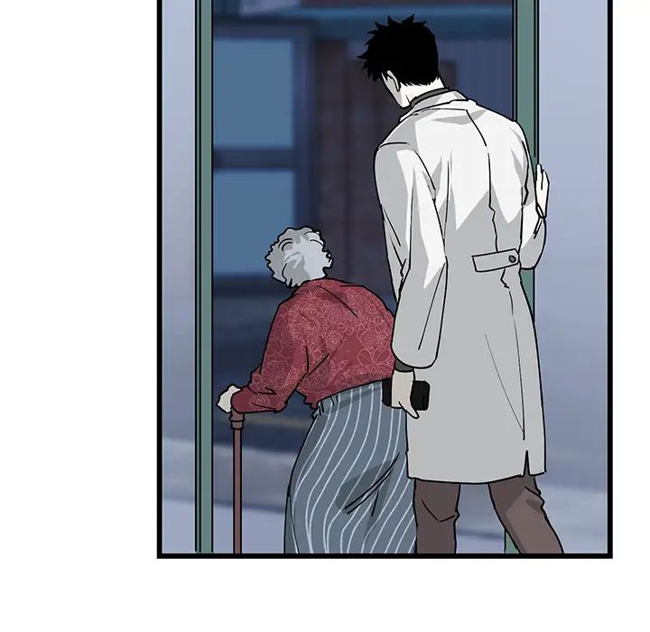 牵我手好吗?第1话