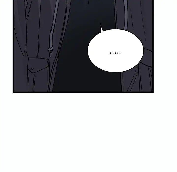 牵我手好吗?第1话