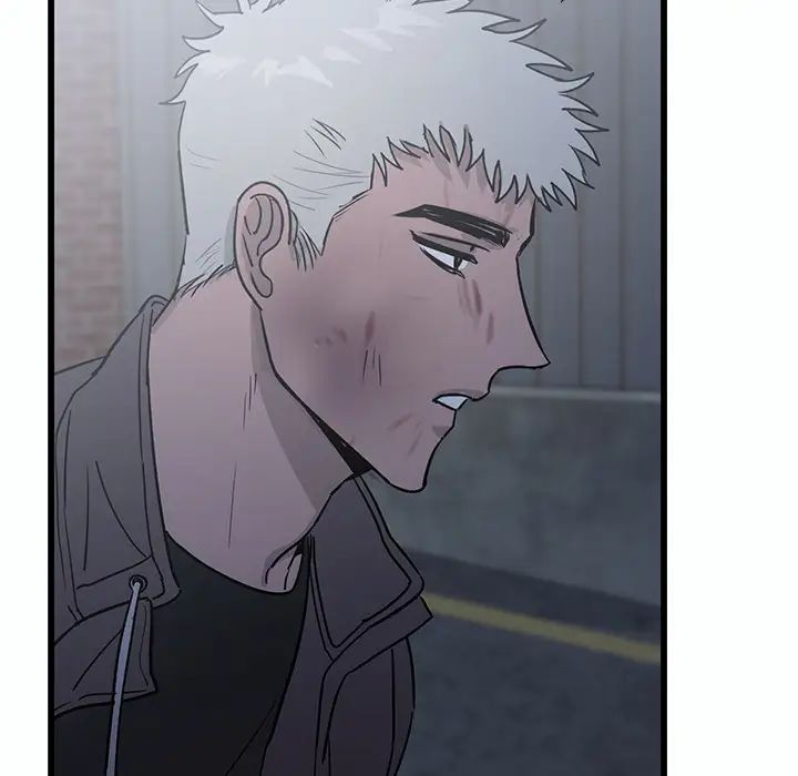 牵我手好吗?第1话