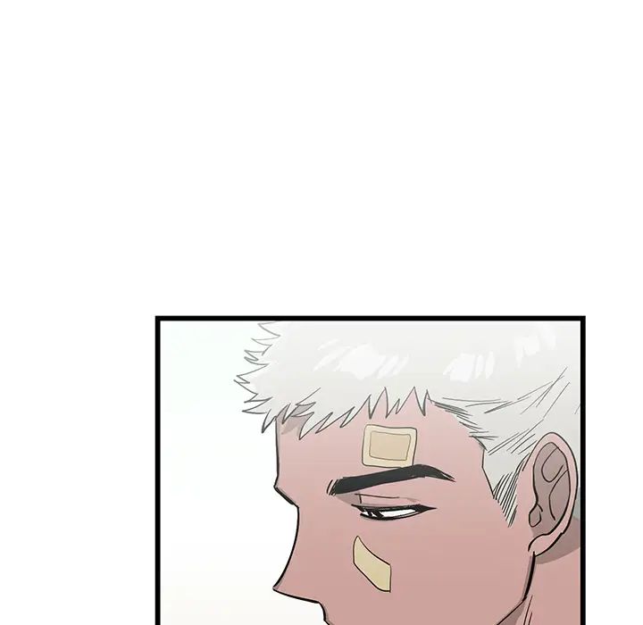 牵我手好吗?第1话