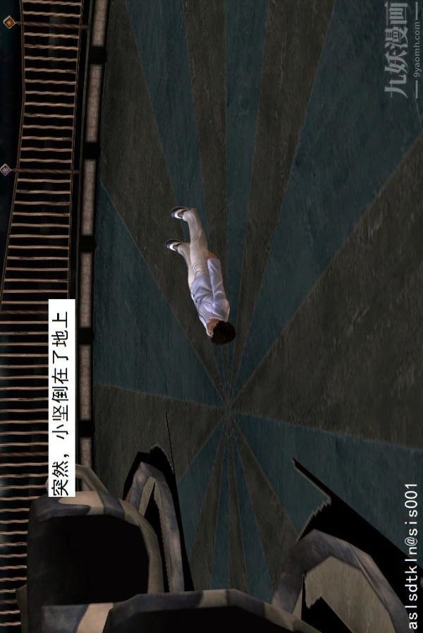 [3D]驱灵师第08话-深入敌后[上]