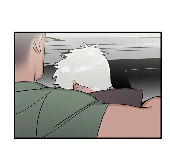 牵我手好吗?第1话