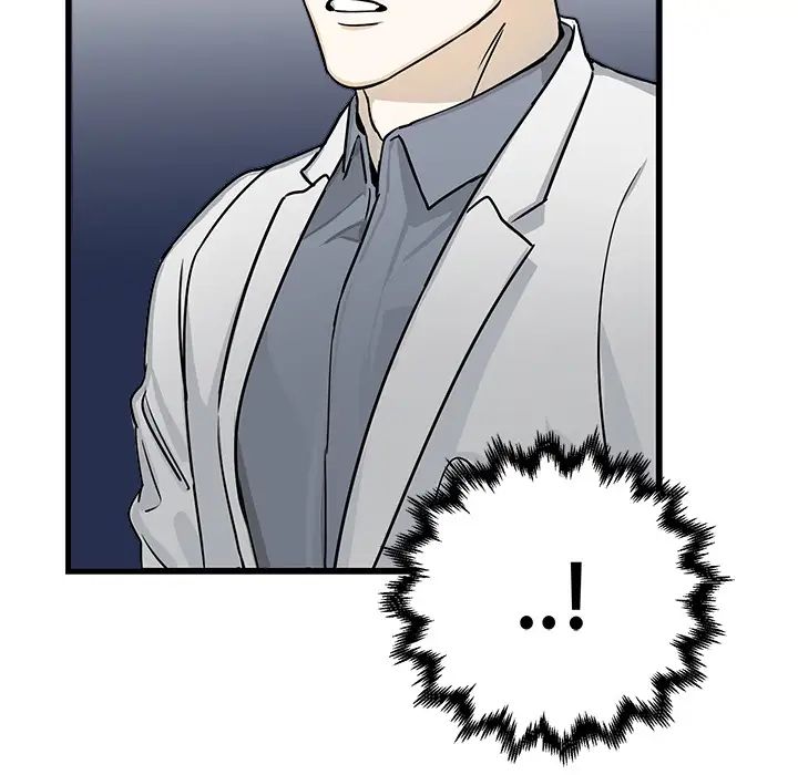 牵我手好吗?第1话