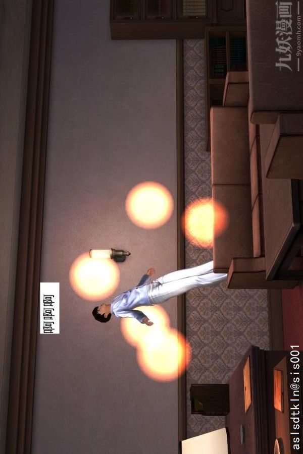 [3D]驱灵师第09话-师徒[上]