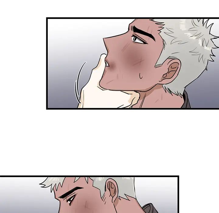 牵我手好吗?第2话