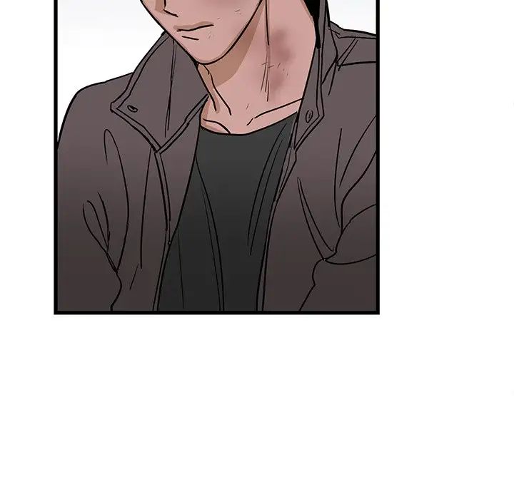 牵我手好吗?第3话