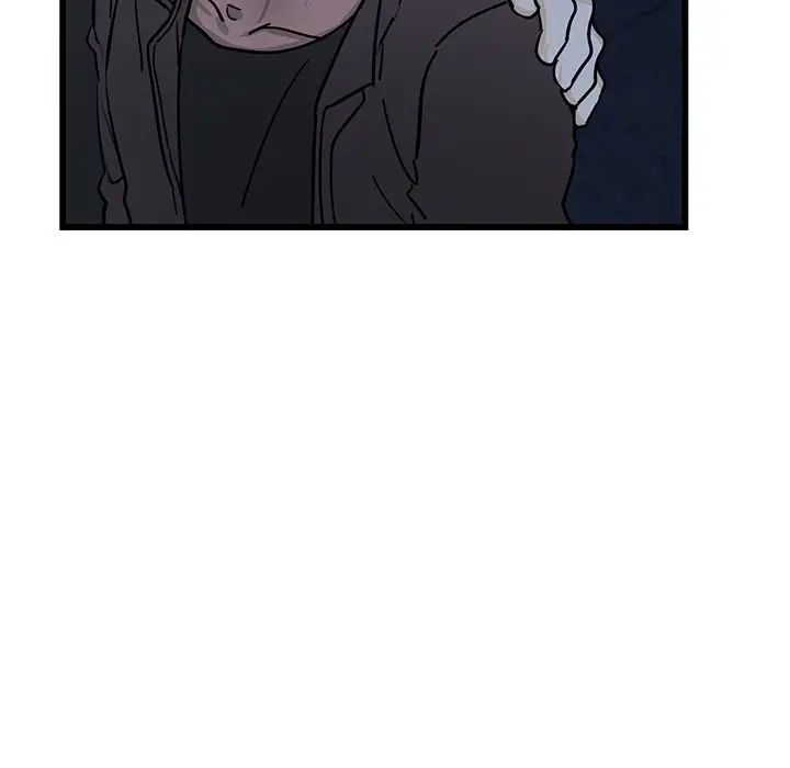 牵我手好吗?第4话