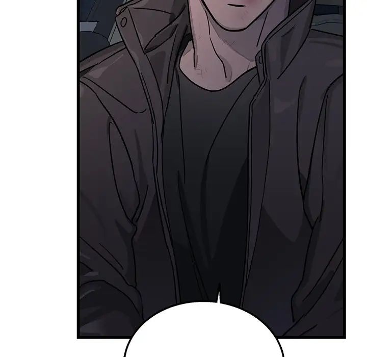 牵我手好吗?第5话