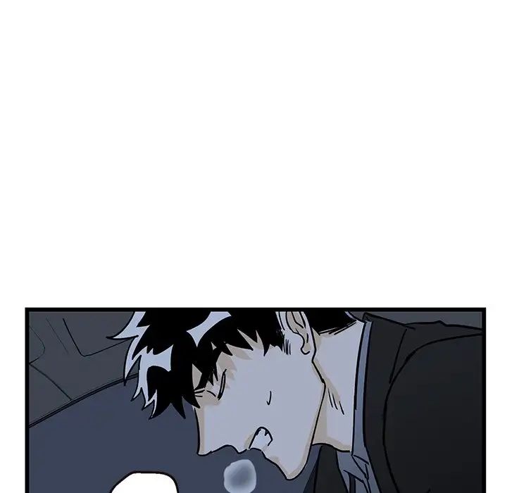 牵我手好吗?第5话