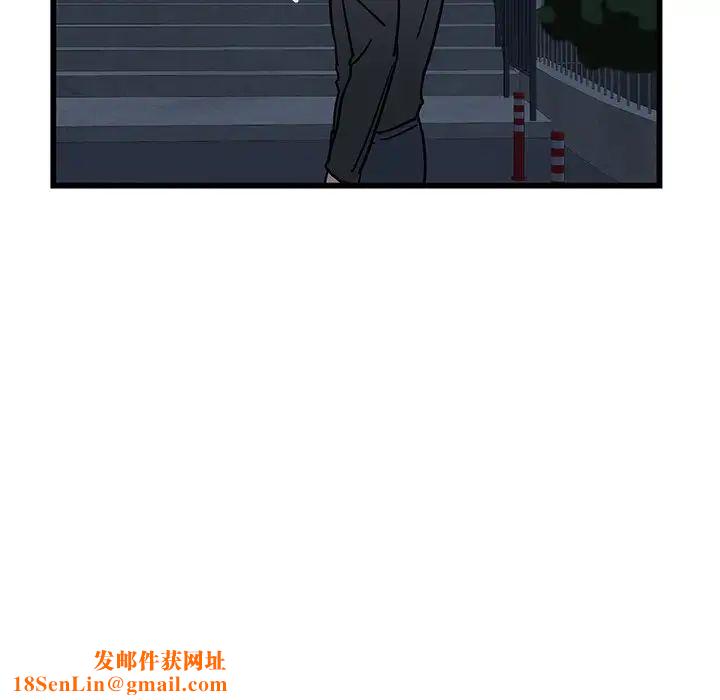 牵我手好吗?第6话