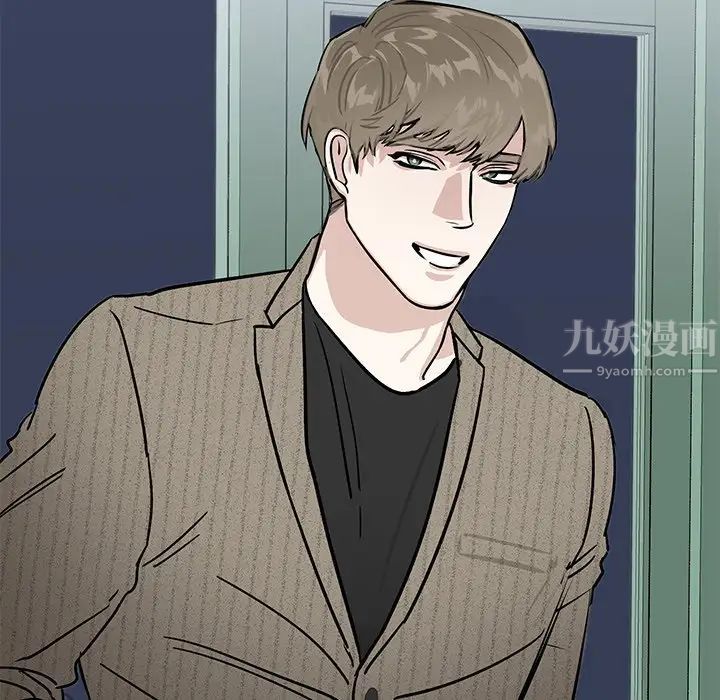 牵我手好吗?第6话