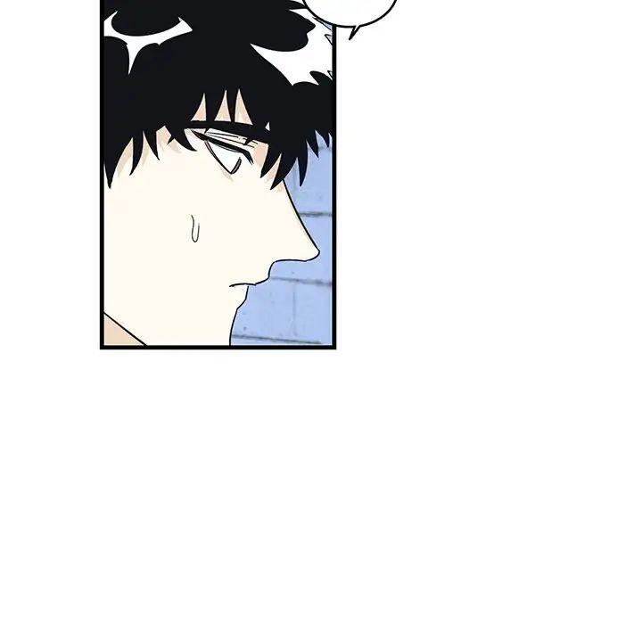 牵我手好吗?第9话