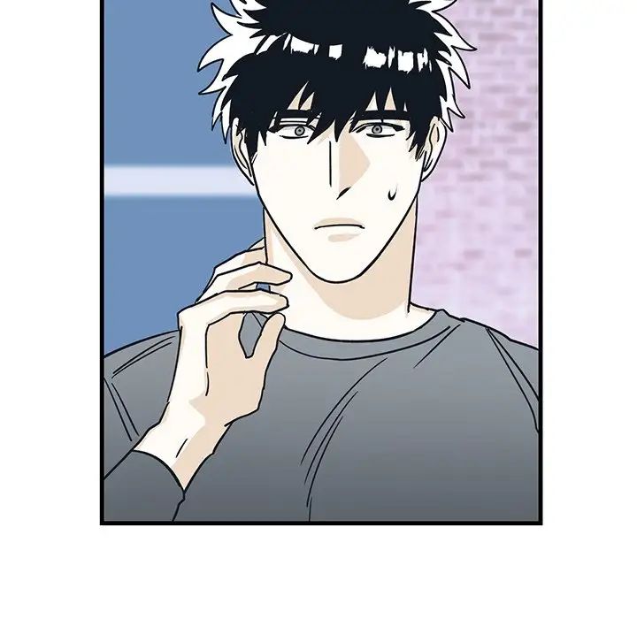 牵我手好吗?第9话