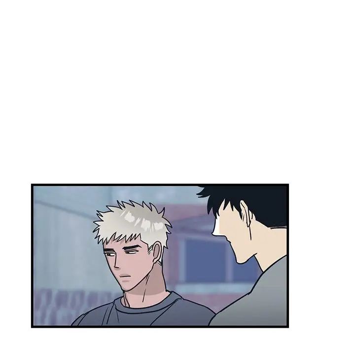 牵我手好吗?第9话