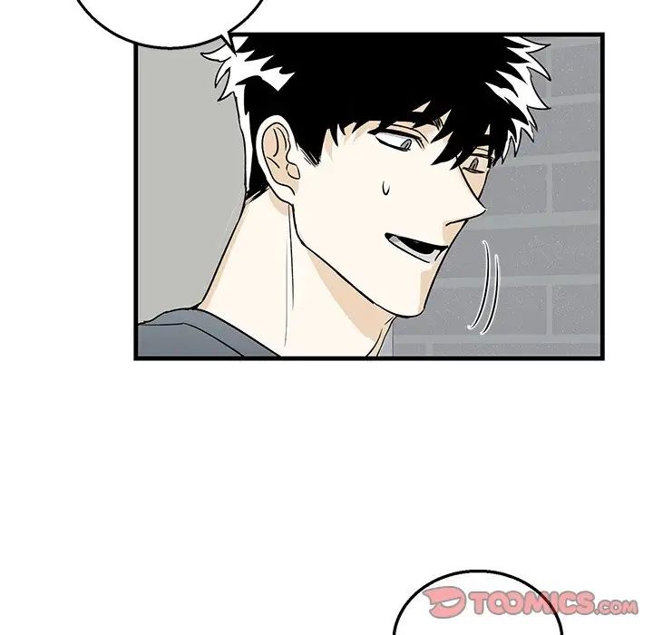 牵我手好吗?第10话